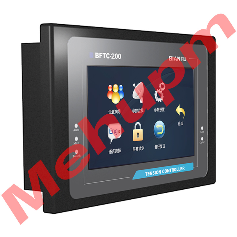 BFTC Tension Controller for Bag Making Machine