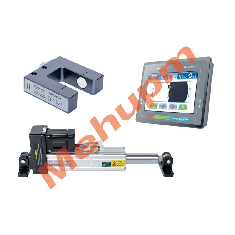 All-in-One Web Guiding Control System Edge Position Control
